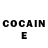COCAIN Перу Dyo pro