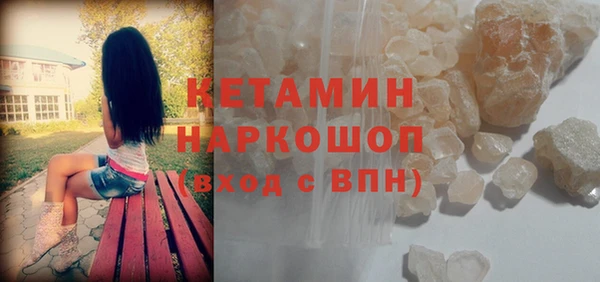 индика Абдулино