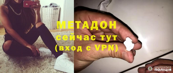 индика Абдулино