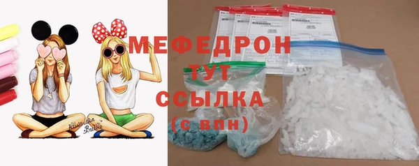 индика Абдулино