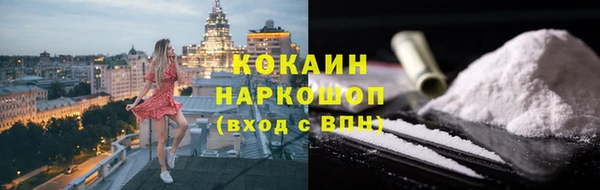 индика Абдулино