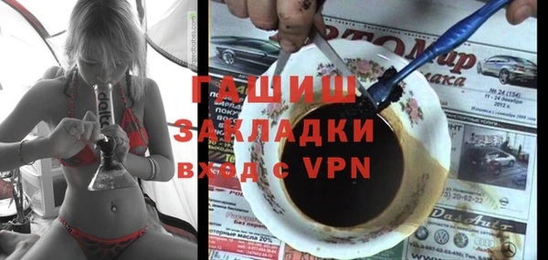 индика Абдулино