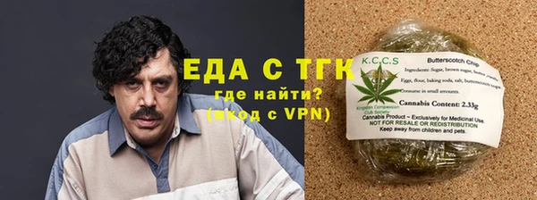 индика Абдулино