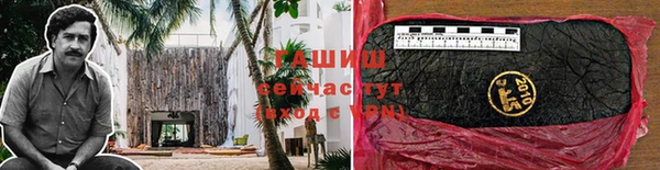 прущая мука Алзамай