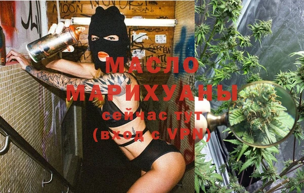 спиды Абаза
