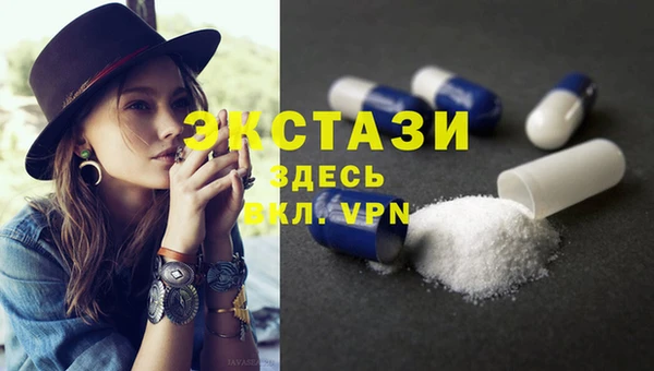 индика Абдулино