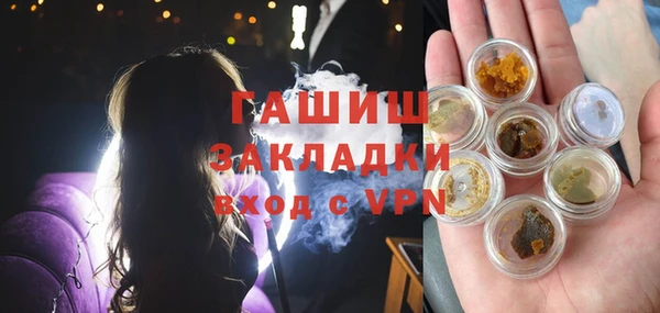 меф VHQ Алексин