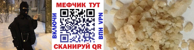 ОМГ ОМГ   Советск  МЯУ-МЯУ VHQ 